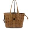 MCM Liz Medium Shopper in Cognac Visetos with Pouch 6