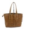 MCM Liz Medium Shopper in Cognac Visetos with Pouch 7