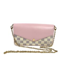 Louis Vuitton Azur and Pink Felicie Full Set with Rose Ballerine Interior