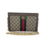 Gucci Web Logo Messenger Bag Coated Canvas 18