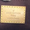 Louis Vuitton Monogram Favorite MM 9