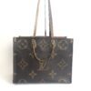 Louis Vuitton Onthego GM Reverse Tote 5