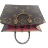 Louis Vuitton Onthego GM Reverse Tote 19