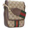 Gucci GG Marmont Small Matelassé Crossbody Shoulder Bag 20