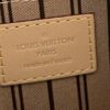 Louis Vuitton Monogram Beige Neverfull Pochette 6