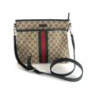 Gucci Large GG Supreme Blooms Cosmetic Case 18