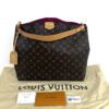 Louis Vuitton Graceful MM Monogram Pivoine 2