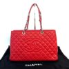 Chanel Red Caviar Grand Shopping Tote XL GST Silver 2