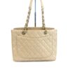 Chanel Caviar Quilted Grand Shopping Tote GST Beige Clair Gold 3