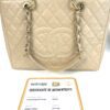 Chanel Caviar Quilted Grand Shopping Tote GST Beige Clair Gold 14