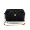 GIVENCHY Vintage Quilted Black Leather Gold Chain Crossbody Handbag