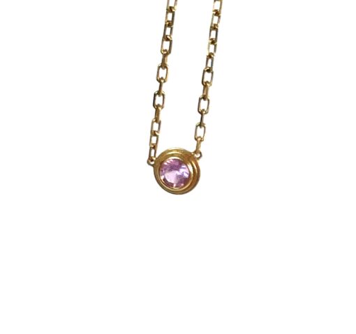 Cartier D’Amour 16″ Pink Sapphire and 18k Rose Gold Necklace 5