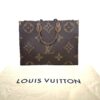 Louis Vuitton Onthego GM Reverse Monogram Giant 21