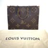Louis Vuitton Onthego GM Reverse Monogram Giant 8