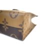 Louis Vuitton Onthego GM Reverse Monogram Giant 15