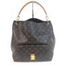 Louis Vuitton Metis Hobo Havane Empreinte 51