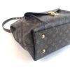 Louis Vuitton Monogram Metis Hobo Shoulder Bag 18