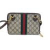 Gucci Supreme Monogram Web Ophidia Double Zip Shoulder Bag Beige New Acero 3