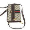 Gucci Supreme Monogram Web Ophidia Double Zip Shoulder Bag Beige New Acero 4