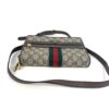 Gucci Supreme Monogram Web Ophidia Double Zip Shoulder Bag Beige New Acero 26