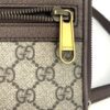 Gucci Supreme Monogram Web Ophidia Double Zip Shoulder Bag Beige New Acero 17