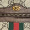Gucci Supreme Monogram Web Ophidia Double Zip Shoulder Bag Beige New Acero 12