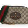 Bundle Brand New Gucci Horsebit Large GG 1955 Bag 23