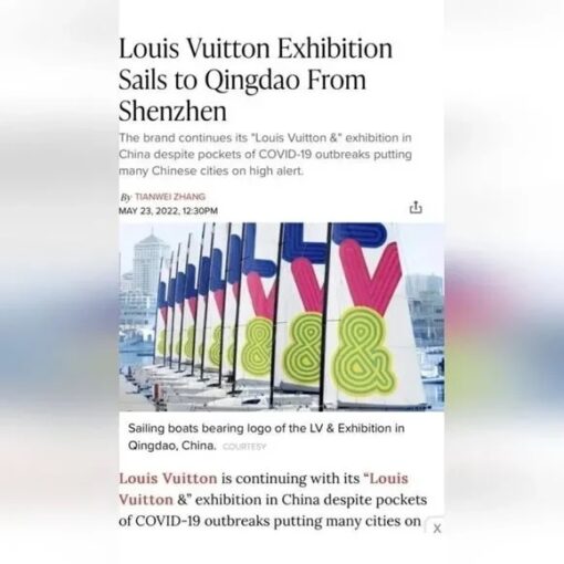 Louis Vuitton and Shenzhen 2021 Eco Canvas Tote Bag Exhibition Limited Edition 17