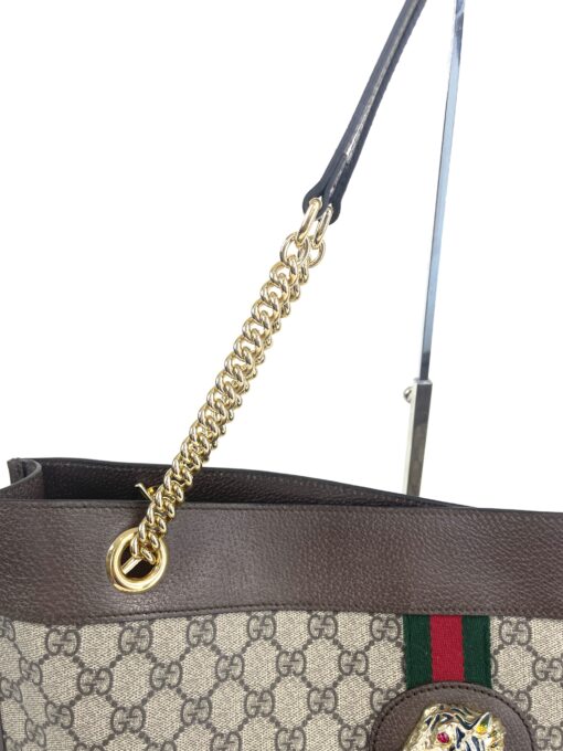 Gucci Supreme Monogram Large Rajah Chain Tote Beige New Acero 7