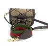 Bundle Brand New Gucci Horsebit Large GG 1955 Bag 22