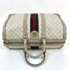 Gucci Savoy Medium Duffle Bag Supreme Coated Canvas 11