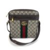 Gucci Supreme Monogram Web Small Ophidia Messenger Bag Brown