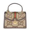 Gucci GG Supreme Monogram Web Medium Ophidia Boston Brown 34