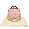 Louis Vuitton Mahina Babylone PM Magnolia Shoulder Bag 2