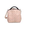 Louis Vuitton Mahina Babylone PM Magnolia Shoulder Bag 7