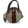 Gucci Supreme Monogram Textured Dollar Calfskin Web Mini Ophidia Basketball Shaped Shoulder Bag Beige Brown New Acero