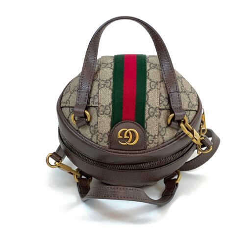 Gucci Supreme Monogram Textured Dollar Calfskin Web Mini Ophidia Basketball Shaped Shoulder Bag Beige Brown New Acero 12