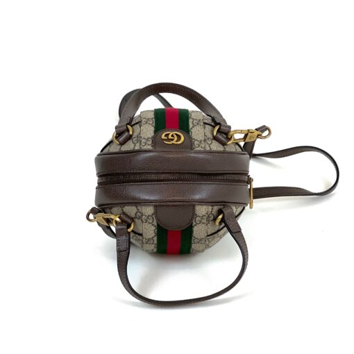 Gucci Supreme Monogram Textured Dollar Calfskin Web Mini Ophidia Basketball Shaped Shoulder Bag Beige Brown New Acero - Image 11