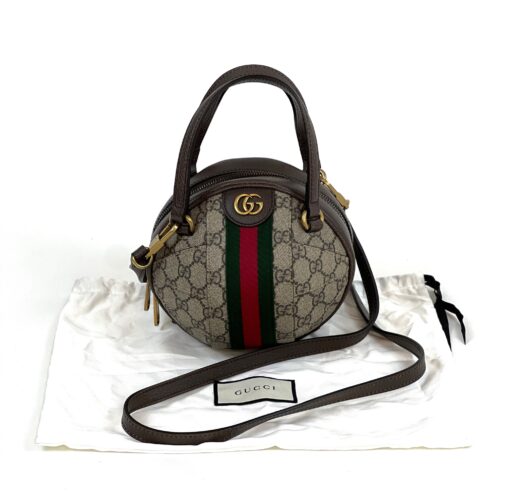 Gucci Supreme Monogram Textured Dollar Calfskin Web Mini Ophidia Basketball Shaped Shoulder Bag Beige Brown New Acero - Image 3