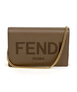 Fendi Vitello King Tamponato Logo Embossed Medium Wallet On Chain Tarfuto Taupe