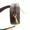 Gucci Supreme Monogram Web Neo Vintage Shoulder Bag Beige New Acero Crop 10