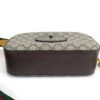 Gucci Supreme Monogram Web Neo Vintage Shoulder Bag Beige New Acero Crop 16