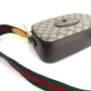 Gucci Supreme Monogram Web Neo Vintage Shoulder Bag Beige New Acero Crop 14