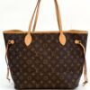 Louis Vuitton Monogram Canvas Beige Neverfull MM