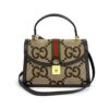 Gucci Ophidia Jumbo G Small Canvas Tote Shoulder Bag Beige