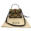 Gucci Ophidia Jumbo G Small Canvas Tote Shoulder Bag Beige 4