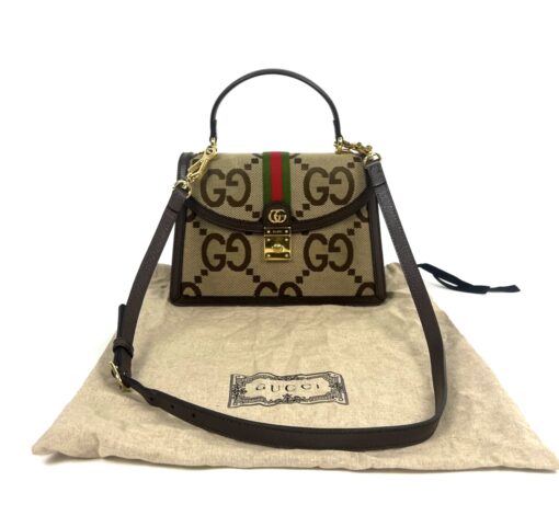 Gucci Ophidia Jumbo G Small Canvas Tote Shoulder Bag Beige - Image 4