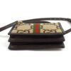 Gucci Ophidia Jumbo G Small Canvas Tote Shoulder Bag Beige 18