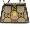 Gucci Ophidia Jumbo G Small Canvas Tote Shoulder Bag Beige 17