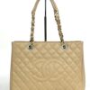 Chanel Caviar Quilted Grand Shopping Tote GST Beige Clair GHW